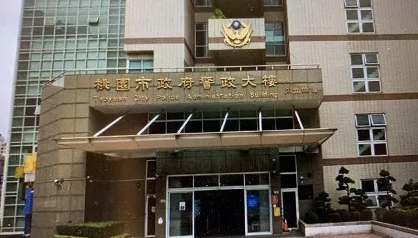 《紅豆妹》警察母經營粉專又接業配　桃市刑大發函銓敘部釐清兼職