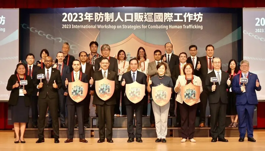 內政部舉辦「防制人口販運國際工作坊」　移民署與多國代表交流會談