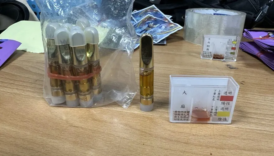 影/北市男帶平安符「藏多種毒品」！警追查來源及流向