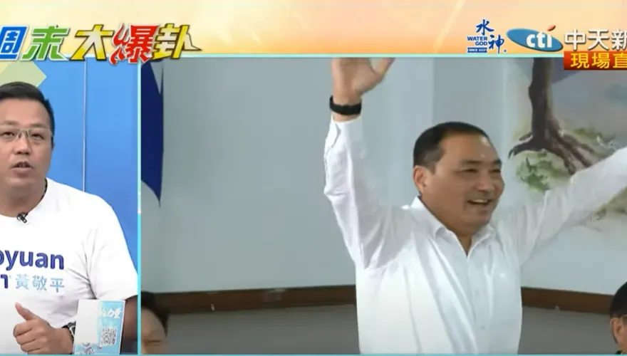 影/韓國瑜出手當桶箍？藍營整合完成　見柯文哲談藍白合「最佳時間點」出爐