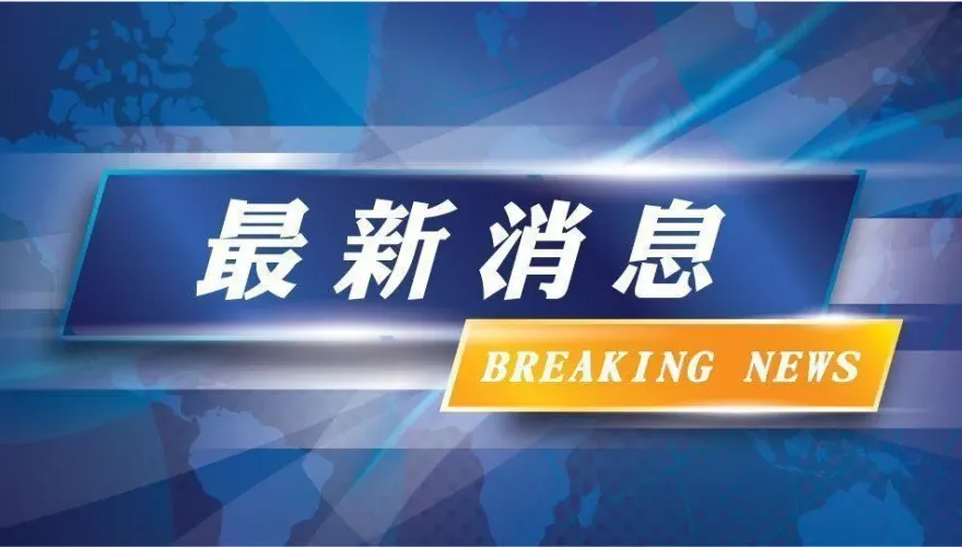 快訊/好熱！台中西區晚間無預警停電　逾600戶沒冷氣可吹