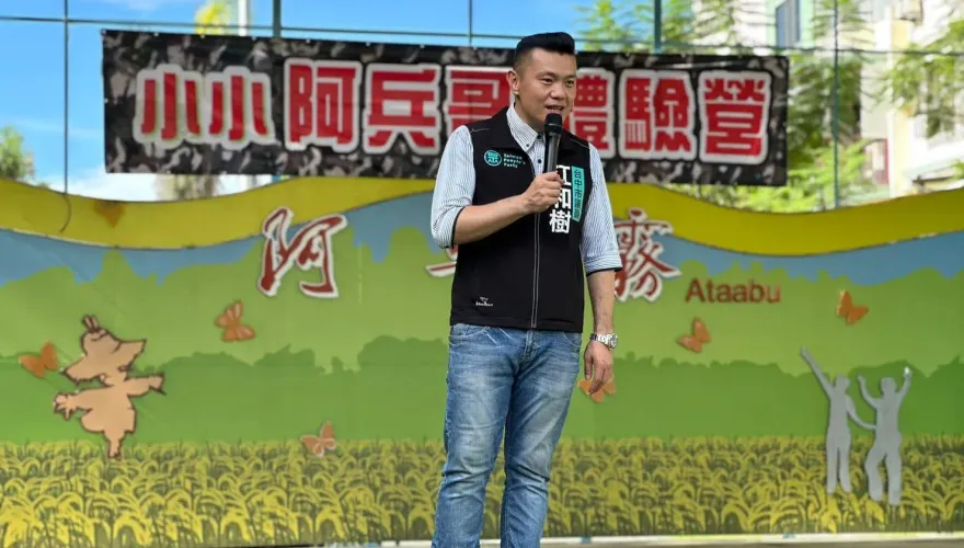 遭爆料外遇「對象並不是女生」　民眾黨台中市議員江和樹深陷醜聞