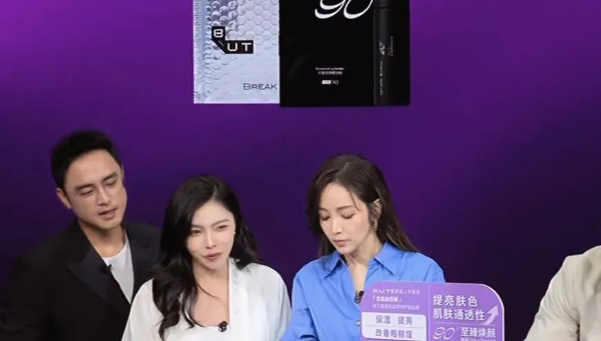 明道重現《王子變青蛙》霸總掀回憶殺！合體侯佩岑直播創4億觀看