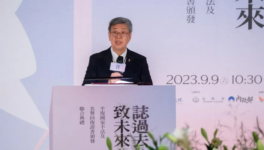 要拆中正紀念堂？陳建仁澄清：媒體報導並不正確