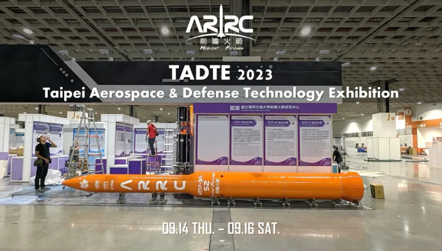 國防展14日登場　「巡飛彈2型無人機、XT-112新型步槍」將首度亮相