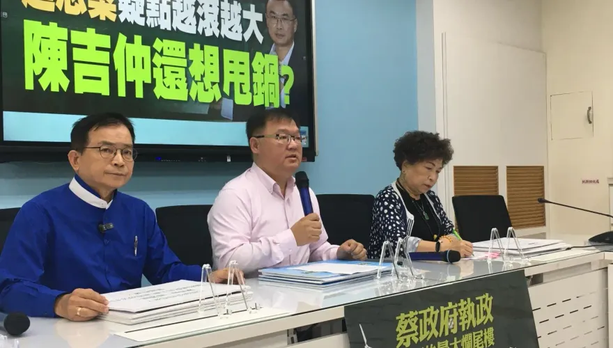 超思進口蛋來自巴西禽流感疫區？　國民黨團：陳吉仲帶頭愚弄百姓