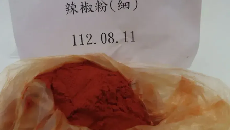 食藥署抓大陸進口「辣椒粉」混致癌工業染料！3600kg全數銷毀