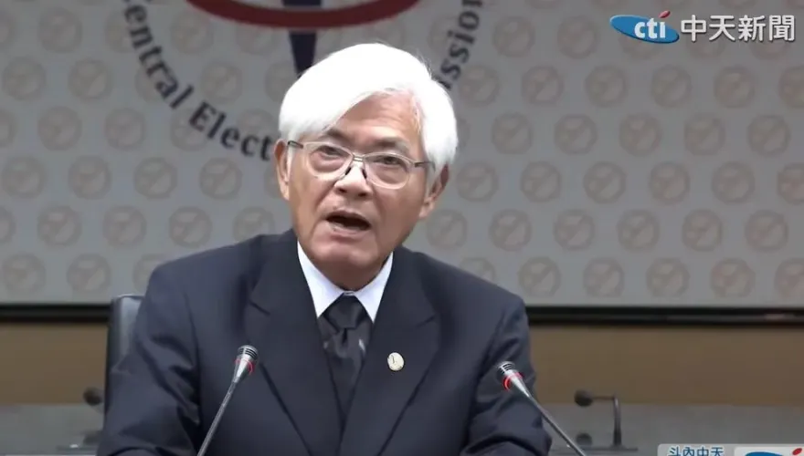 扯！郭台銘連署書發現5271件「連署前已死亡」　中選會主委李進勇：涉偽造已告發