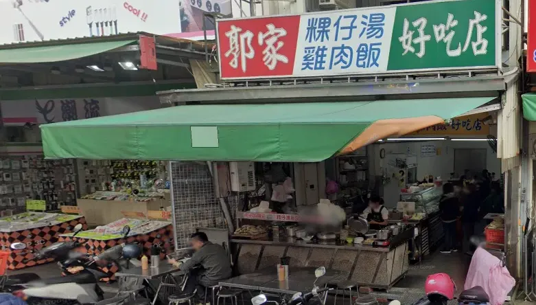 尷尬了！嘉義知名雞肉飯公告「老闆跑路、員工渡假」　無預警停業真相曝