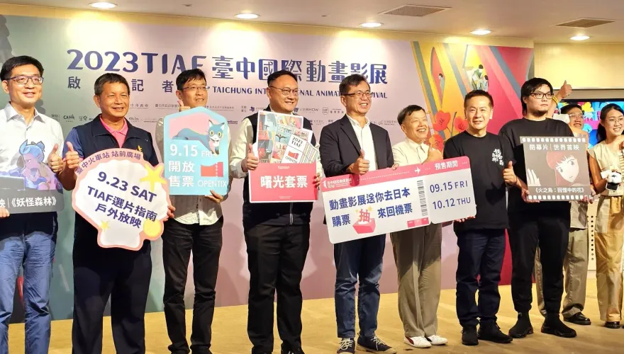 全台最大動畫影展在台中！盧秀燕1招奇幻開場　《魔法阿媽》導演現身力挺