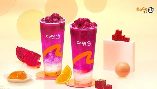 週三小確幸！揪團喝手搖飲「Coco推買一送一」　這家點飲料免費加料