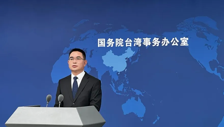 影/國台辦新發言人陳斌華亮相　「流利台語問候」引辜振甫詩句拉近距離