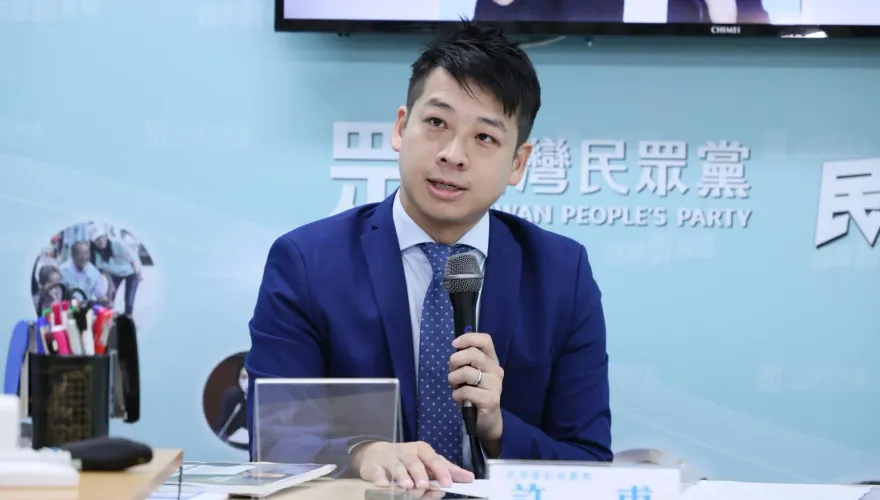 勤業眾信宣布終止合作　民眾黨副秘書長：綠色恐怖