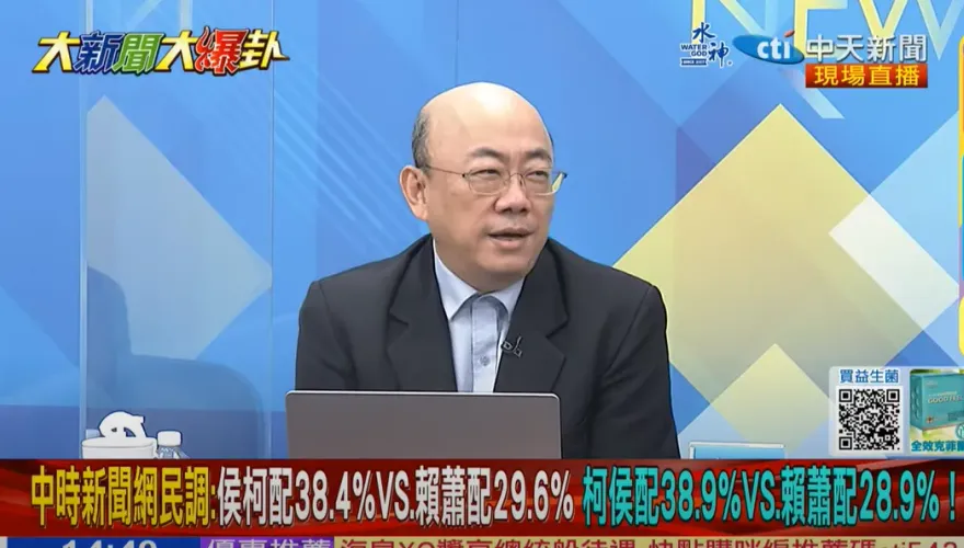 影/「侯柯配」有隱憂？　郭正亮曝民眾黨主戰派心聲：她是代表人物