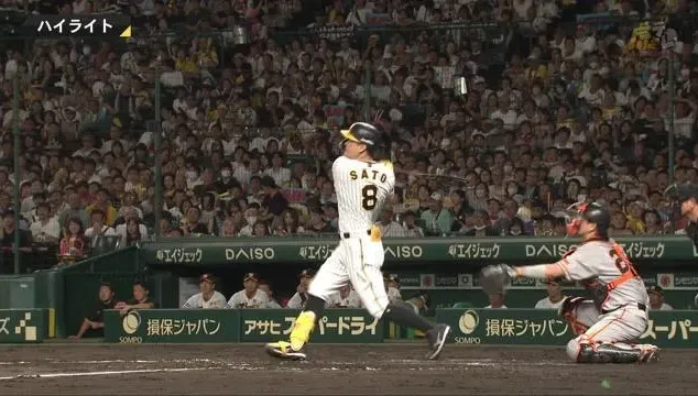 大爆發！佐藤輝明轟關鍵2分砲　 阪神虎睽違18年央聯封王
