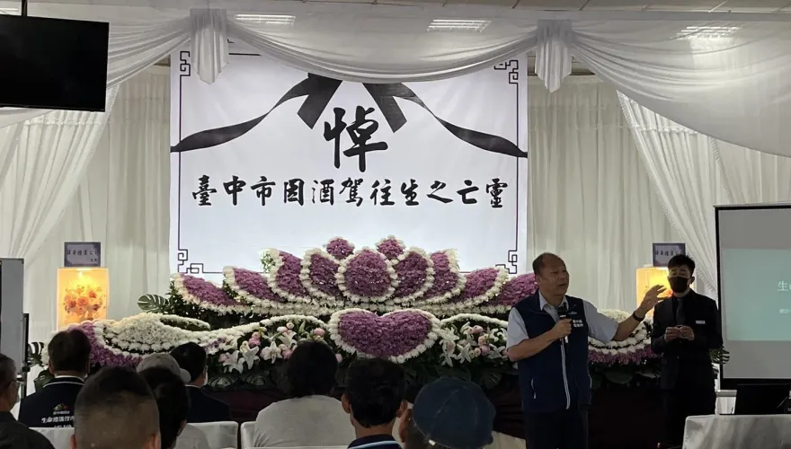再酒駕啊！「累犯道安講習」到殯儀館上課　學員直呼：以後不敢了