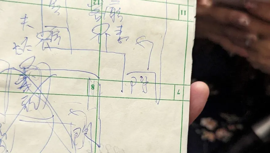 快訊/抓到了！高雄小學童見爸媽慘死　兇嫌枋寮落網、犯案動線全曝光