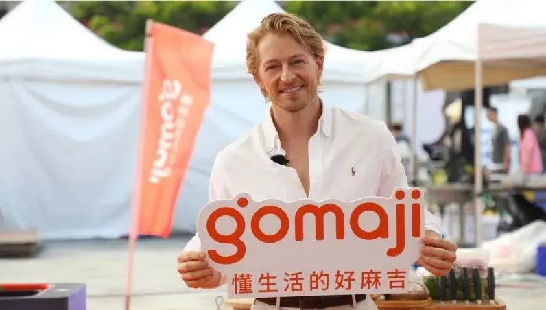 影/《二分之一強》大久保勇太遇大火昏迷！法比歐親曝現況：不太好