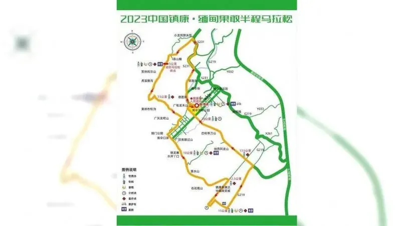 雲南「中緬馬拉松」網友怕爆：跑到緬北園區？　主辦單位：沒人失聯過