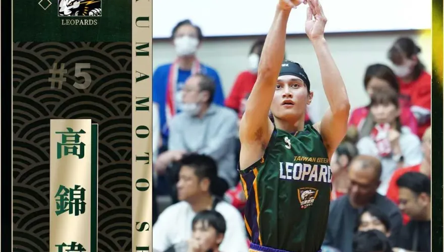 高錦瑋職業首秀轟23分！日本球評也讚嘆　雲豹5分惜敗