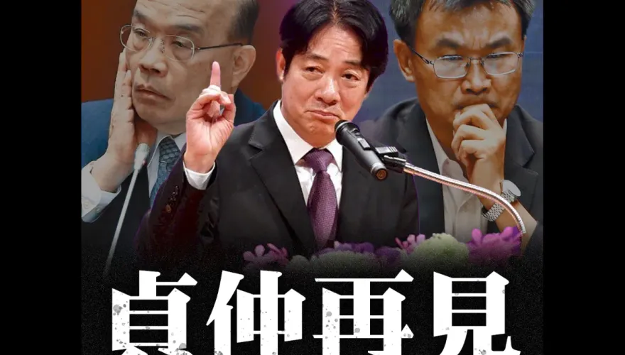 蘇貞昌干政護陳吉仲！農業部有「大秘寶」藏不住了？游淑慧斷言賴清德下場