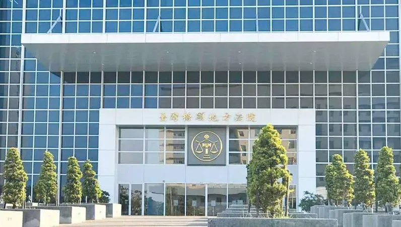 出借帳戶供詐團騙買虛擬幣92萬　橋頭地院判他要全賠