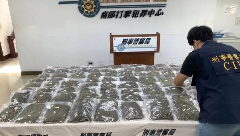 美麗後山藏毒！花蓮玉里抄出4千萬21公斤大麻成品　還有霰彈和長槍