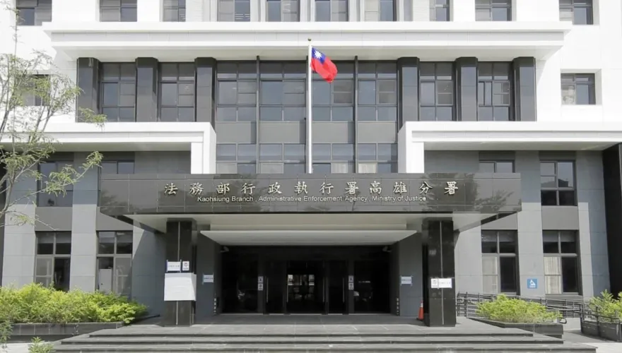 「偷賣母房產獲億元」贈妻再離婚逃稅7千萬　國稅局狠招！用保單扣