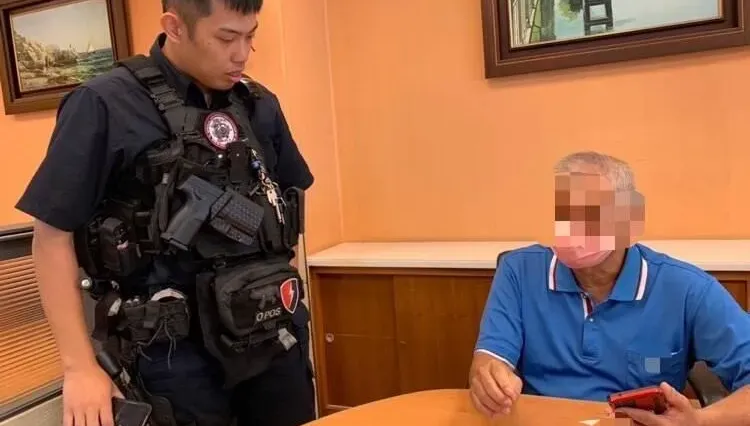 乾爹我要投資！辣妹嗲喊一句　台南翁凍未條衝銀行領300萬遭阻