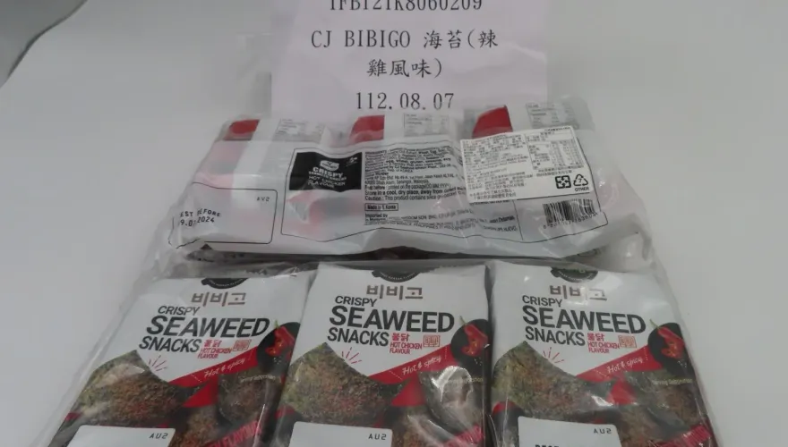 邊境攔16項違規品！韓國海苔、中國堅果抓到甜味劑超標