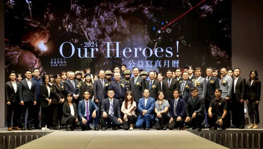 影/2024 Our Heroes！刑事局推出公益寫真月曆　帥哥美女勁裝上陣