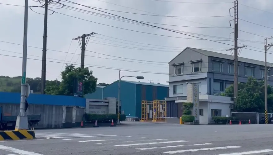 苗栗工人跌入千度高溫電爐！同事目睹「他燒到剩骨骸」　煉鋼廠勒令停工