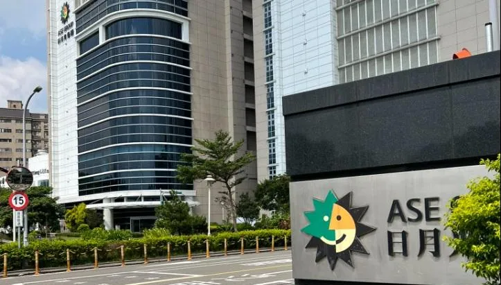 日月光市值1.31兆創新高　擠下國泰金躍居第六