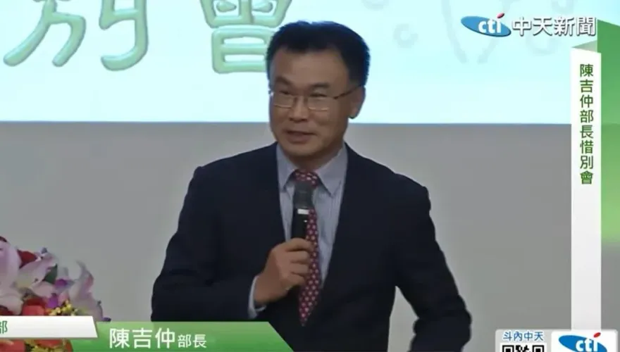 誰「吉仲要害」讓他走人？羅旺哲曝1大咖動作露餡：小英男孩也得走
