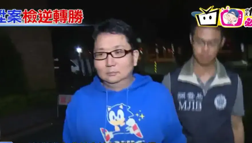 樂陞案許金龍判刑10年定讞　檢啟動防逃機制