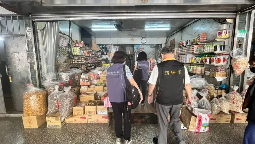 快訊/北市衛生局抽驗7件液蛋製品符合規定！民眾可即時至專頁查看公告