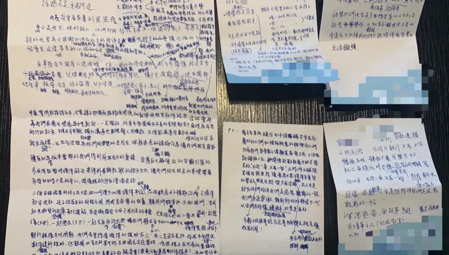 白髮人送黑髮人！兒、媳慘死鄰居刀下　今頭七老父親筆信「謝謝此生陪伴」