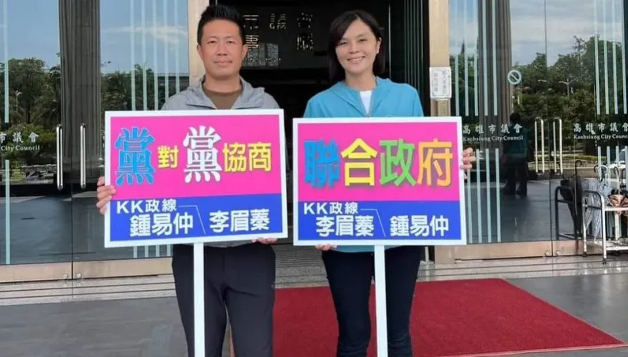高屏淪「蛋藥庫」　鍾易仲、李眉蓁驚爆：有更多蛋在海上等著進來