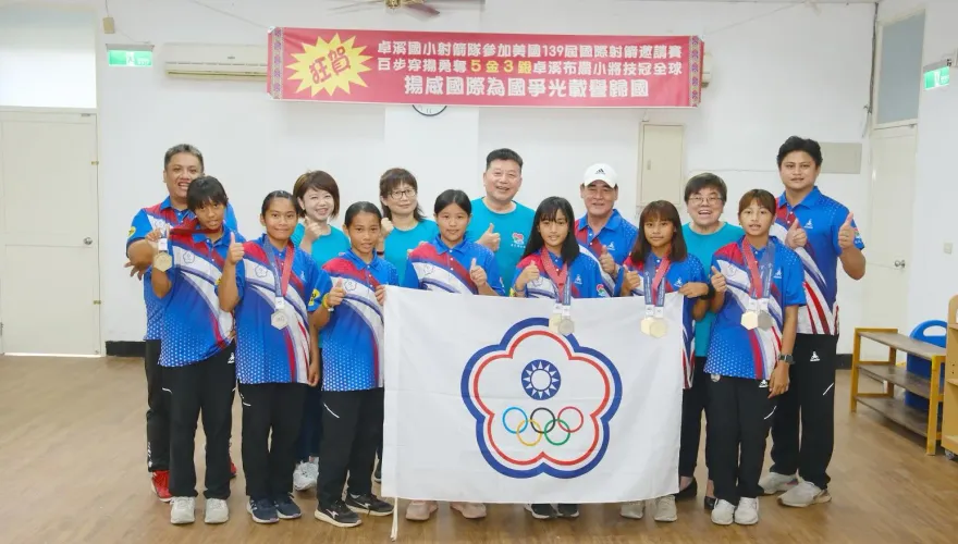 「浪凡」助攻! 卓溪射箭隊國際邀請賽奪五金三銀