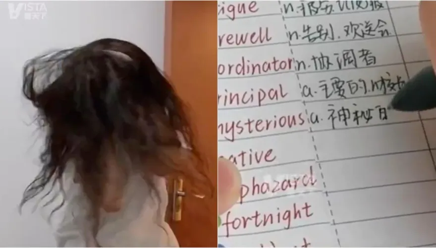記憶被偷？35歲英文女師3天忘光所有單字　竟是患上「自身免疫性癡呆」