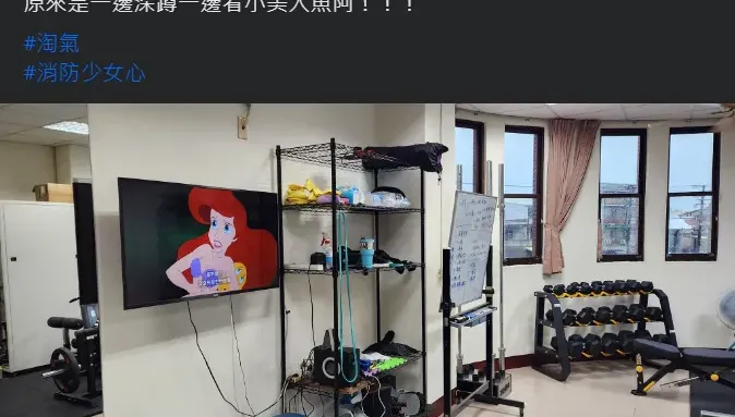 屏東高爾夫球具廠大爆炸/勇消賴俊儒「最後1篇貼文」曝光　好友不捨悼念：拜託這不是真的