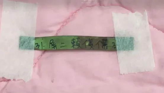 屏東高爾夫球具廠大爆炸/賴俊儒遺體面目全非！家屬看「血名條」崩潰不捨認屍