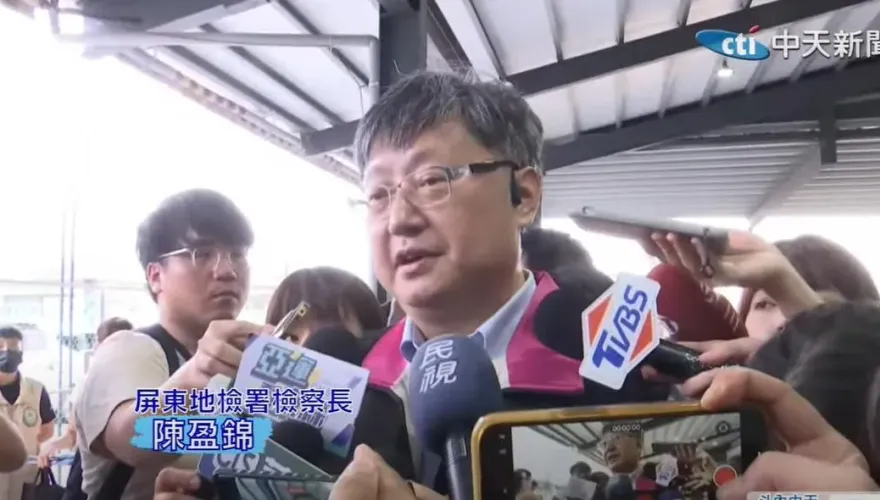 屏東高爾夫球具廠大爆炸/屏檢協請犯保分會假扣押明揚！防脫產護家屬求償權益