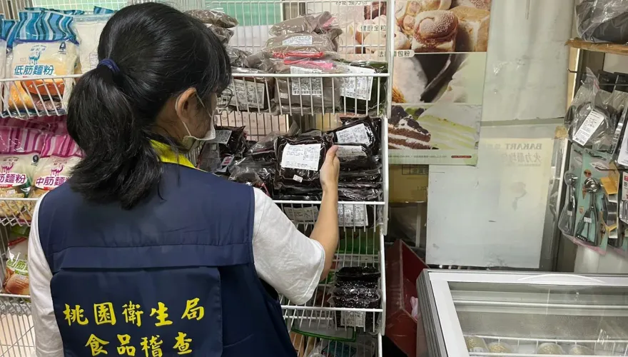 影/桃園抽驗172件中秋應景食品　2件蔬果農藥超標下架