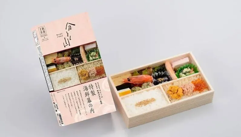 日百年鐵路便當300多人「食物中毒」　肇因金黃色葡萄球菌污染」！遭勒令停業