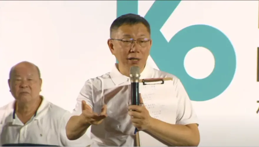 南部首場！柯文哲高雄廟口開講　狂轟進口蛋、登革熱：政府正常就好