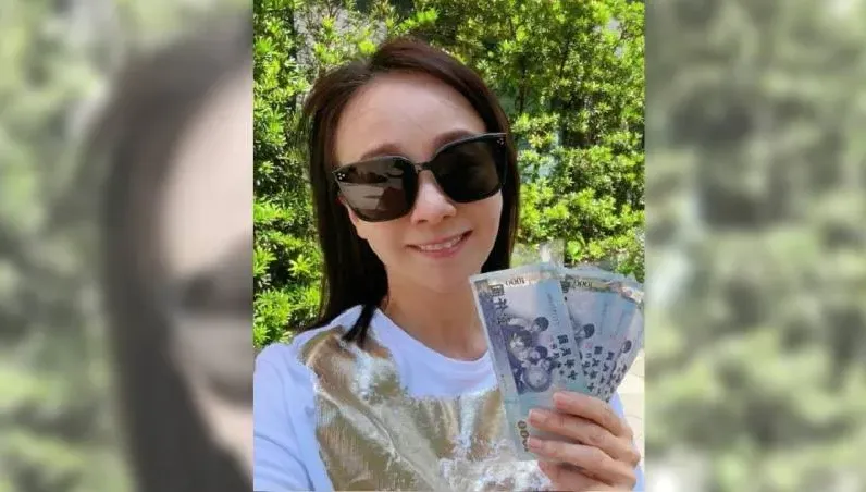 47年人生首次中發票！季芹曬「獎金照」數目曝光…嗨喊：突然來的幸運
