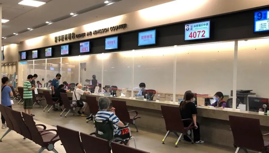 快訊/「中秋連假」新北市多數醫院休診　就醫前可先電話查詢確認