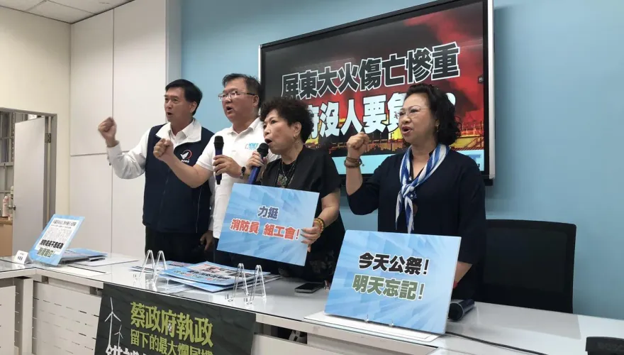 影/批許美雪靠關係當消防局長！游毓蘭：蔡英文慰問家屬像複製貼上