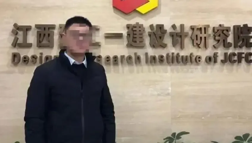 不爽員工休假「訊息未讀未回」　陸國企領導揚言取消週末：工資是按月給的